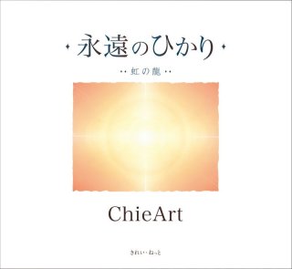 復刻版 ホメオパシー レパートリー教本 ホメオパシー レパートリー教本 | 森井 啓二 |本 | 通販 | Amazon