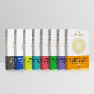 森井 啓二（もりい けいじ） - きれい・ねっと