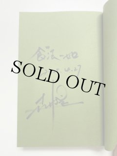 70726f647563742f6b696c65692f32