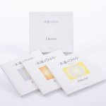画像1: ChieArt 画業30年記念『永遠のひかり』3冊 限定ボックスセット (1)