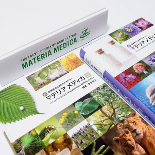 なおちゃん流・超進化論講座 ゲスト：森井啓二 光田秀